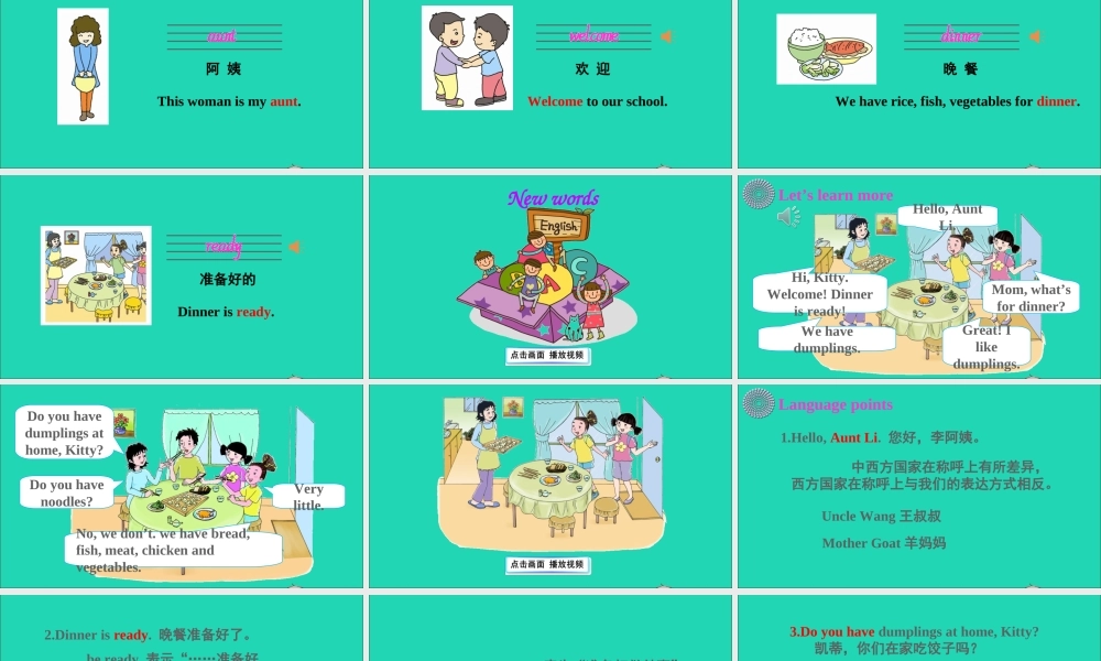 四年级英语上册 Unit 3 What's for Breakfast Part B课件+素材 陕旅版（三起）