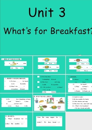 四年级英语上册 Unit 3 What's for Breakfast作业课件 陕旅版（三起）-陕旅版小学四年级上册英语课件