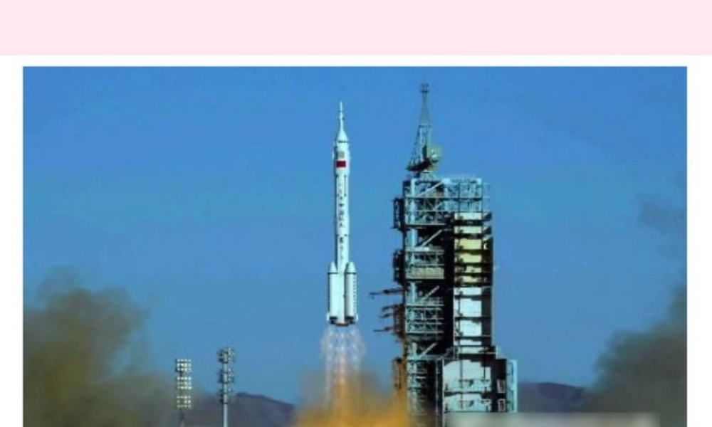 六年级语文下册 第五单元 19 千年梦圆在今朝课堂教学课件1 新人教版-新人教版小学六年级下册语文课件