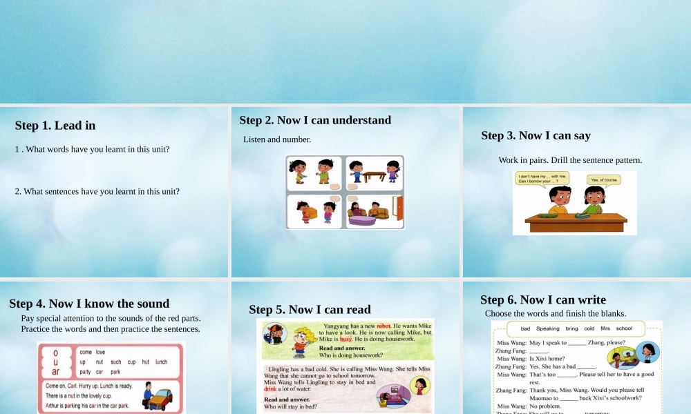 四年级英语上册 Unit 3 Will you do me a favour Lesson 12课件 北京课改版-北京课改版小学四年级上册英语课件