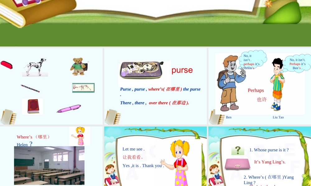 四年级英语上册 Unit 3 第一课时课件 苏教牛津版