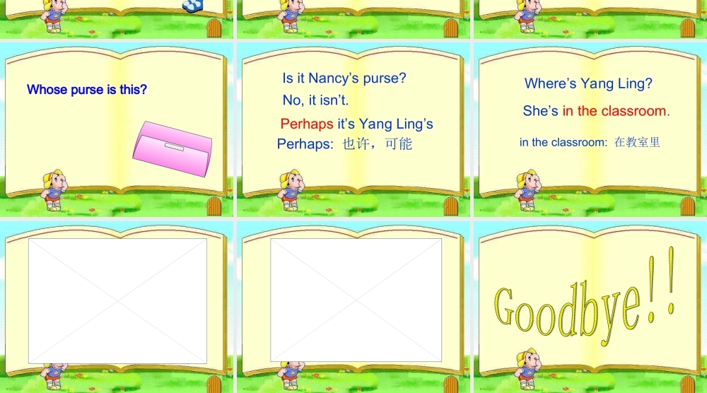 四年级英语上册 Unit 3(13)课件 苏教牛津版