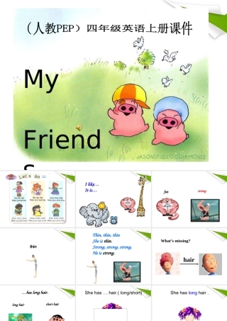 四年级英语上册 Unit 3(26)课件 人教版PEP