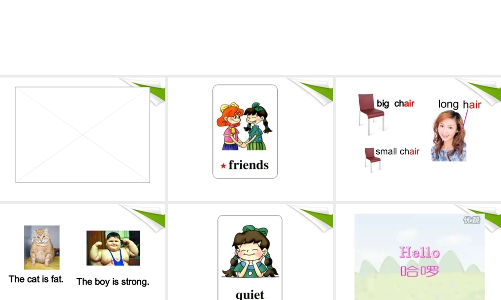 四年级英语上册 Unit 3（28）课件 人教版PEP