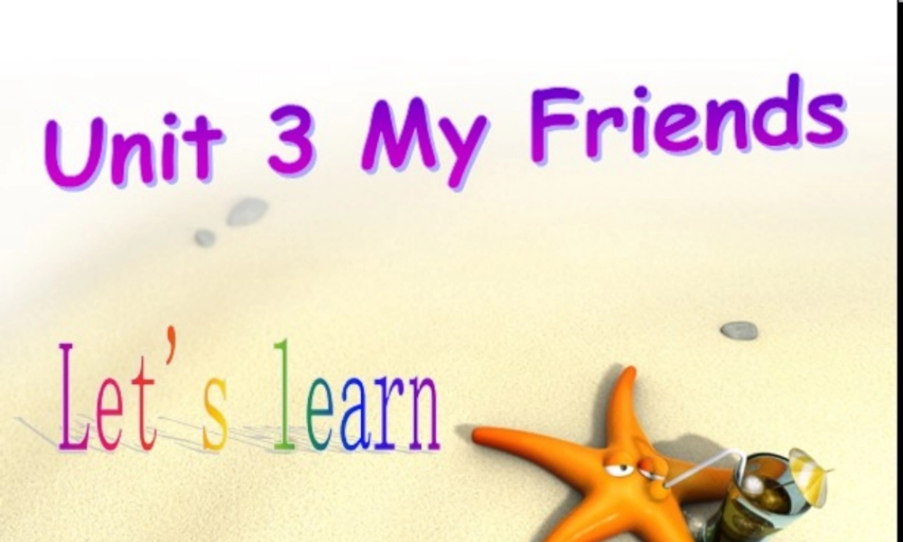 四年级英语上册 Unit 3课件 人教版PEP