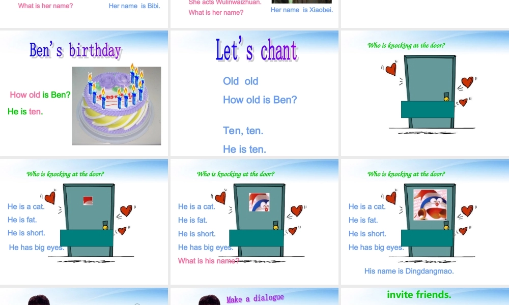 四年级英语上册 Unit 3课件 人教版PEP