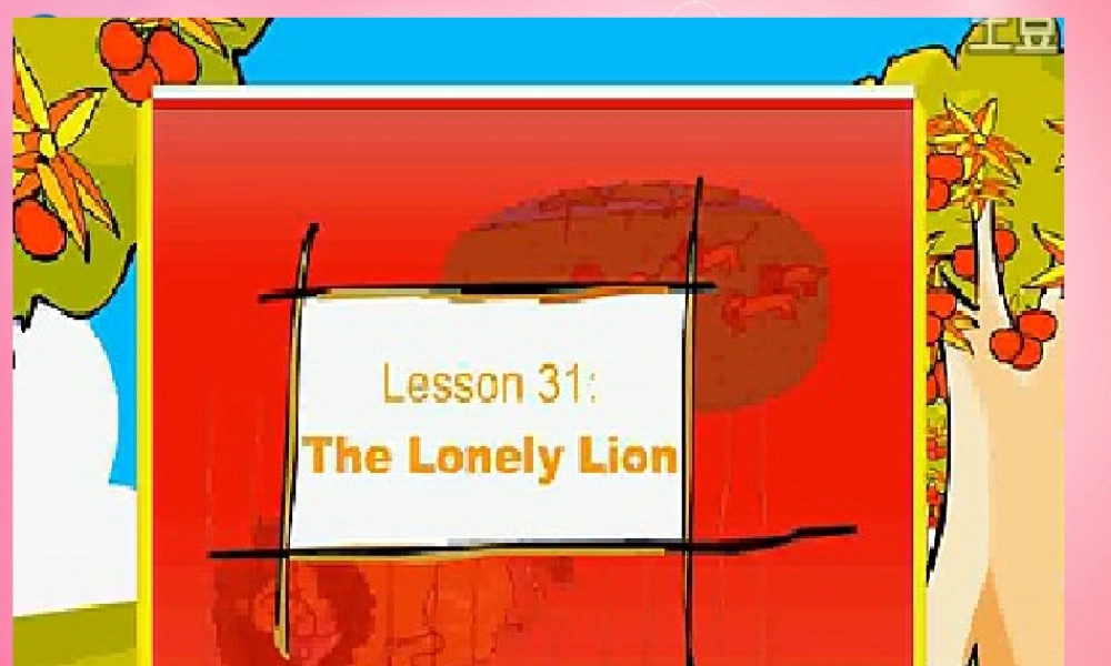 四年级英语上册 Unit 4 Animals at the Zoo lessson31 The lonely lion课件 冀教版（三起）-冀教版小学四年级上册英语课件