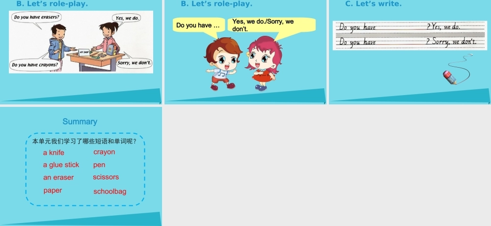 四年级英语上册 Unit 4 Asking for Help（Lesson 1）课件 人教新起点-人教新起点小学四年级上册英语课件