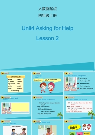 四年级英语上册 Unit 4 Asking for Help（Lesson 2）课件 人教新起点-人教新起点小学四年级上册英语课件