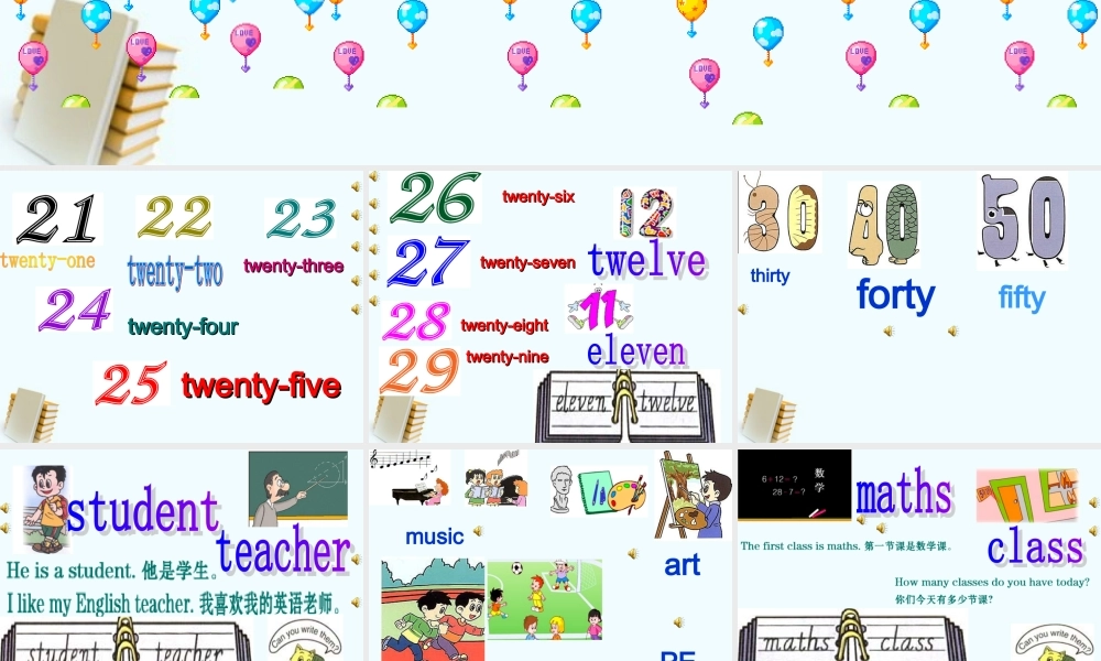 四年级下册英语下册 Unit3 Lesson17课件 人教新版