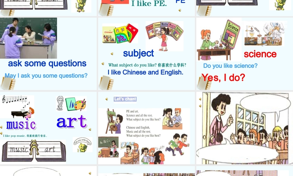 四年级下册英语下册 Unit3 Lesson17课件 人教新版