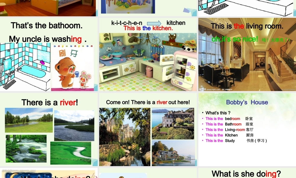 四年级英语上册 Unit 4 Bobby’s House课件1 北师大版（三起）-北师大版小学四年级上册英语课件