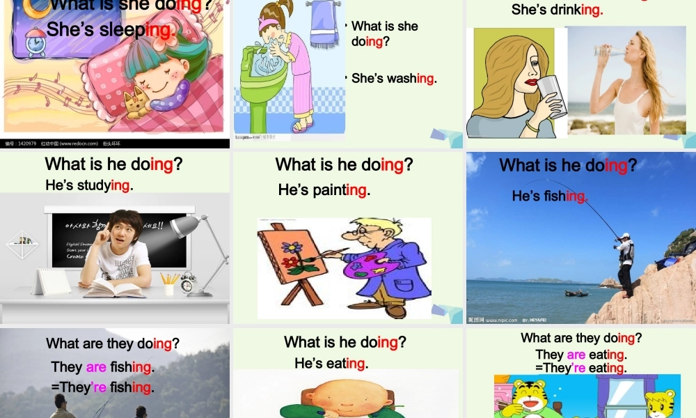 四年级英语上册 Unit 4 Bobby’s House课件1 北师大版（三起）-北师大版小学四年级上册英语课件