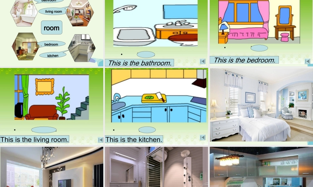 四年级英语上册 Unit 4 Bobby’s House课件3 北师大版（三起）-北师大版小学四年级上册英语课件