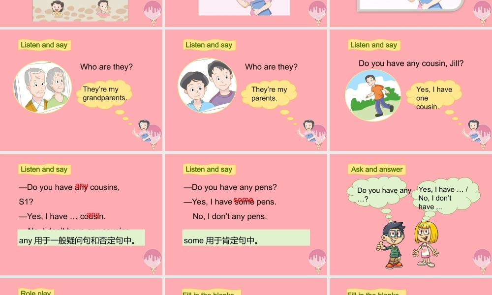 四年级英语上册 Unit 4 do you have any cousins（第2课时）课件 牛津上海版-牛津上海版小学四年级上册英语课件