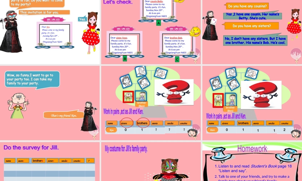 四年级英语上册 Unit 4 do you have any cousins（第2课时）课件1 牛津上海版-牛津上海版小学四年级上册英语课件