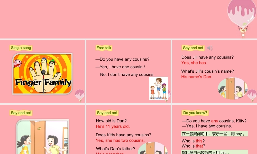 四年级英语上册 Unit 4 do you have any cousins（第3课时）课件 牛津上海版-牛津上海版小学四年级上册英语课件