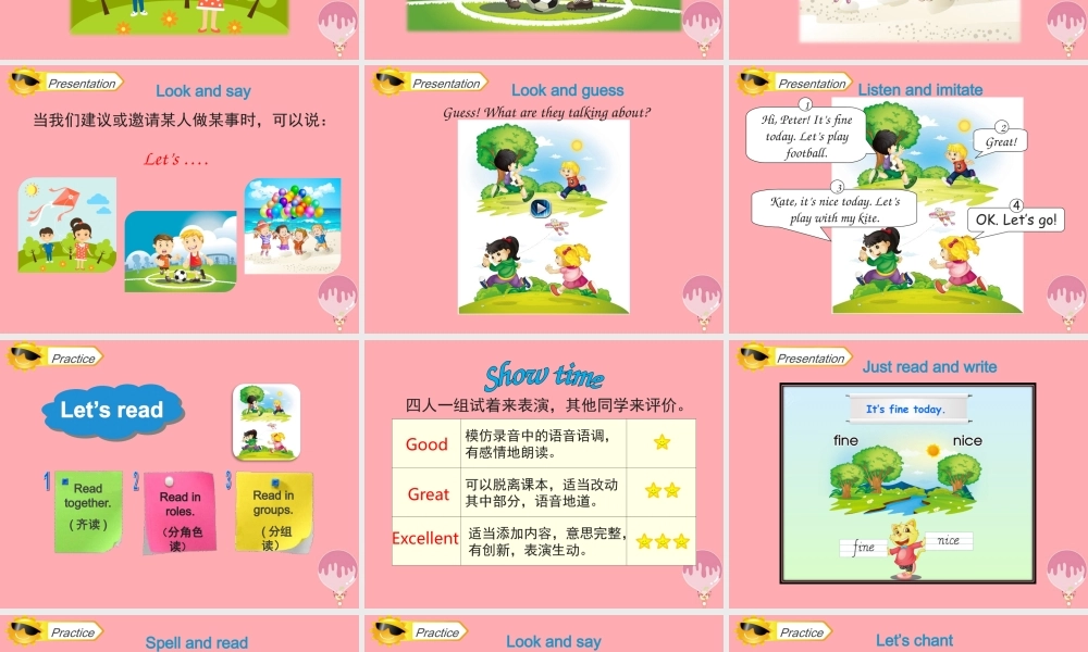 四年级英语上册 Unit 4 How’s the weather today（Lesson 19）教学课件 人教精通版-人教版小学四年级上册英语课件