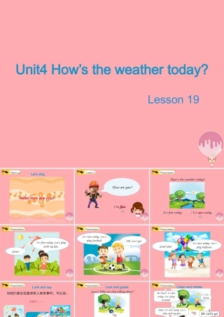 四年级英语上册 Unit 4 How’s the weather today（Lesson 19）教学课件 人教精通版-人教版小学四年级上册英语课件