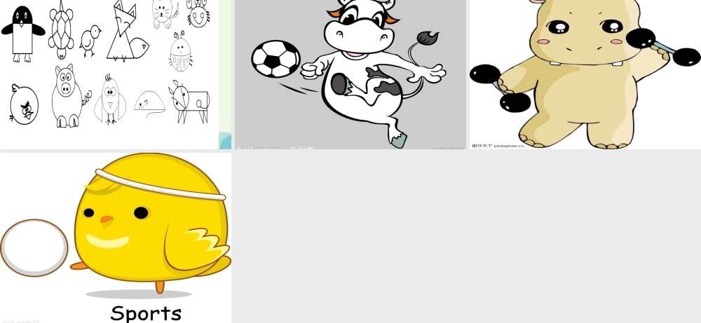 四年级科学上册 第2课 动物运动会课件4 冀教版-冀教版小学四年级上册自然科学课件