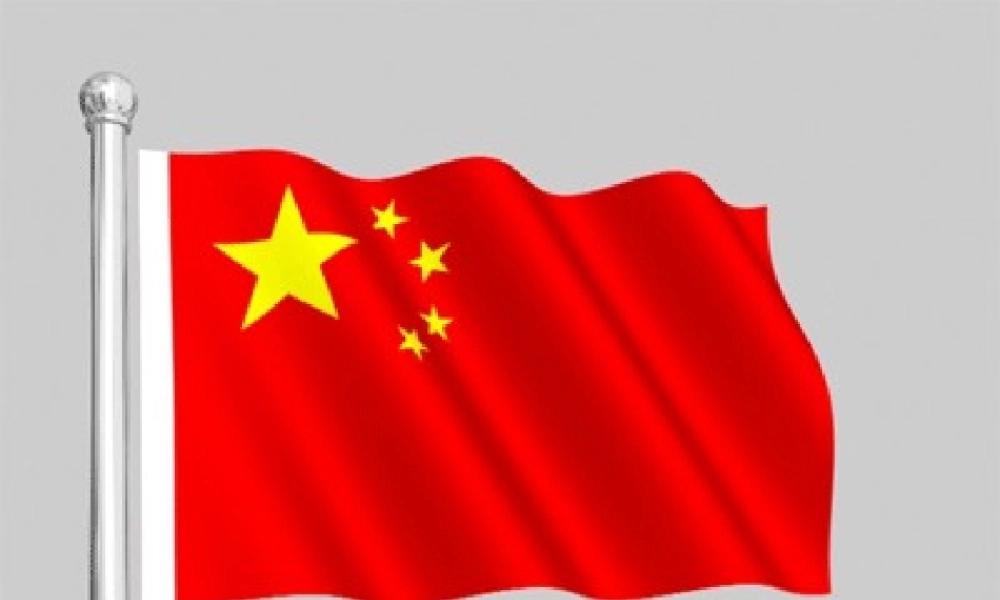 四年级科学上册 第2课《升旗台在哪里》课件（1） 鄂教版-鄂教版小学四年级上册自然科学课件