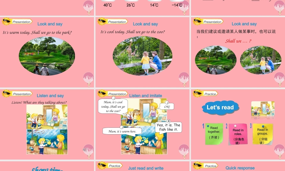 四年级英语上册 Unit 4 How’s the weather today（Lesson 20）教学课件 人教精通版-人教版小学四年级上册英语课件