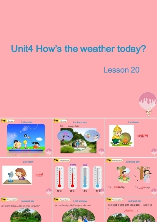 四年级英语上册 Unit 4 How’s the weather today（Lesson 20）教学课件 人教精通版-人教版小学四年级上册英语课件