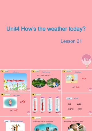 四年级英语上册 Unit 4 How’s the weather today（Lesson 21）教学课件 人教精通版-人教版小学四年级上册英语课件