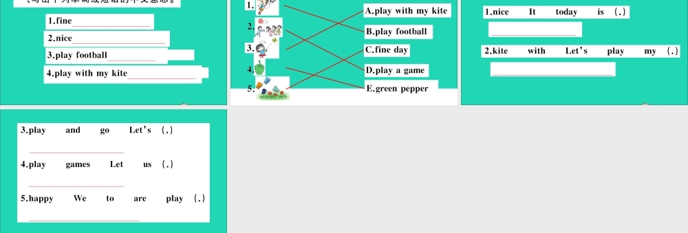 四年级英语上册 Unit 4 How's the weather today Lesson 19作业课件 人教精通版（三起）-人教版小学四年级上册英语课件