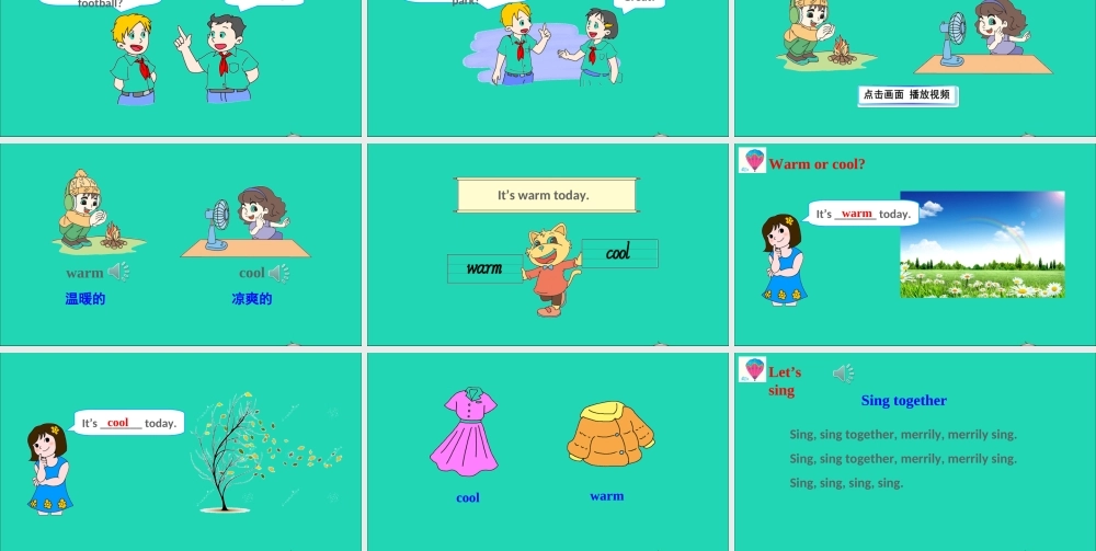 四年级英语上册 Unit 4 How's the weather today Lesson 20课件+素材 人教精通版（三起）