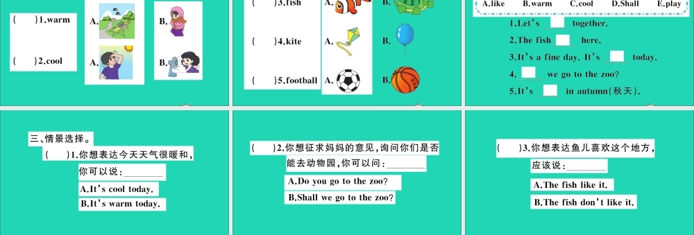 四年级英语上册 Unit 4 How's the weather today Lesson 20作业课件 人教精通版（三起）-人教版小学四年级上册英语课件