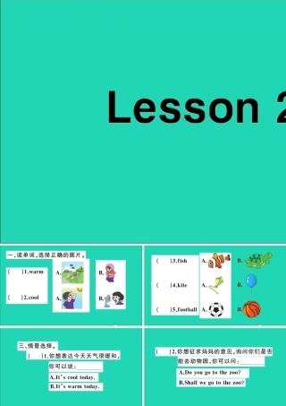 四年级英语上册 Unit 4 How's the weather today Lesson 20作业课件 人教精通版（三起）-人教版小学四年级上册英语课件