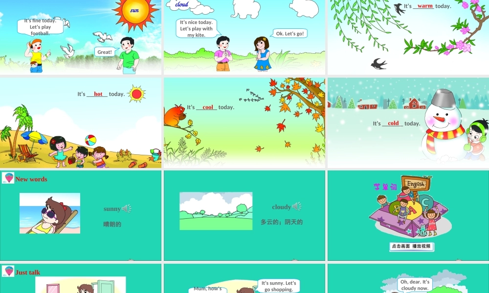 四年级英语上册 Unit 4 How's the weather today Lesson 22课件+素材 人教精通版（三起）
