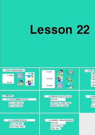 四年级英语上册 Unit 4 How's the weather today Lesson 22作业课件 人教精通版（三起）-人教版小学四年级上册英语课件
