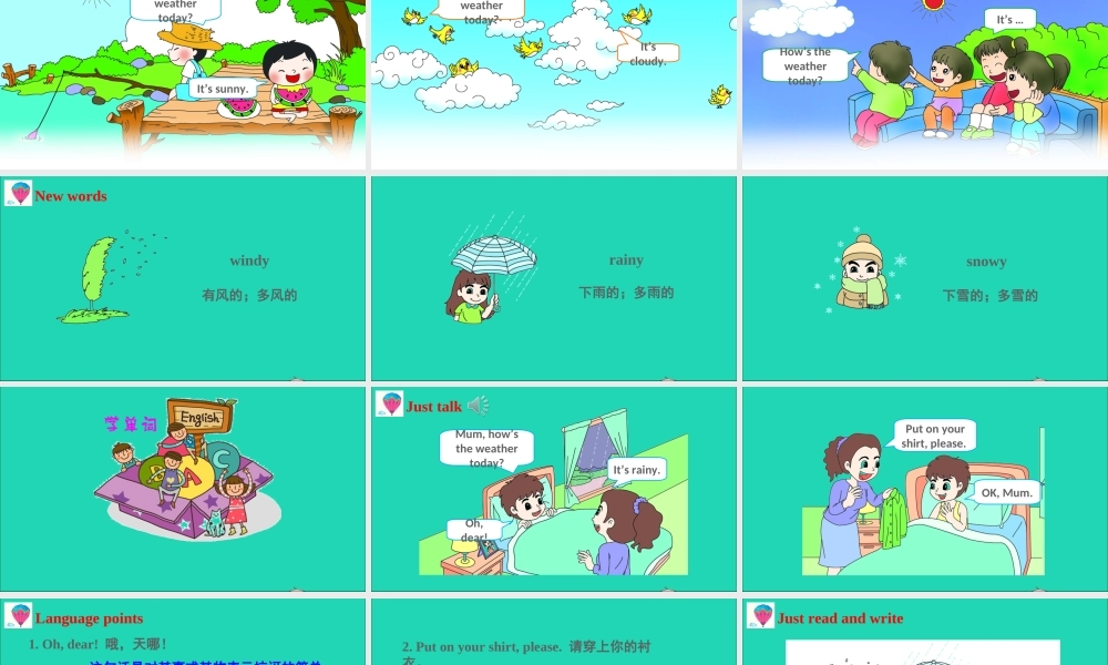 四年级英语上册 Unit 4 How's the weather today Lesson 23课件+素材 人教精通版（三起）