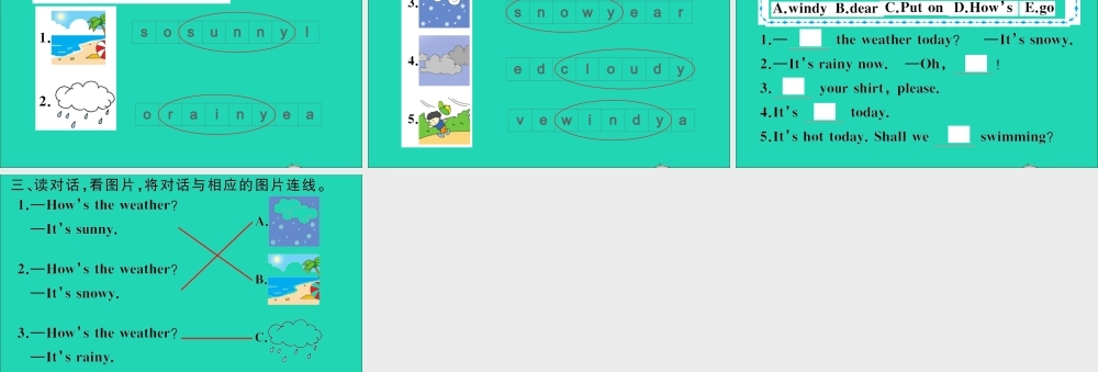 四年级英语上册 Unit 4 How's the weather today Lesson 23作业课件 人教精通版（三起）-人教版小学四年级上册英语课件