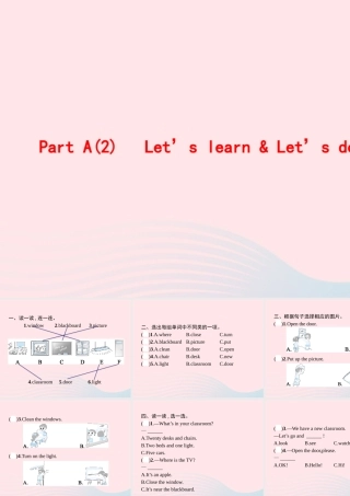 四年级英语上册 Unit 1 My classroom Part A（2）Let’s learn Let’s do作业课件 人教PEP-人教PEP小学四年级上册英语课件
