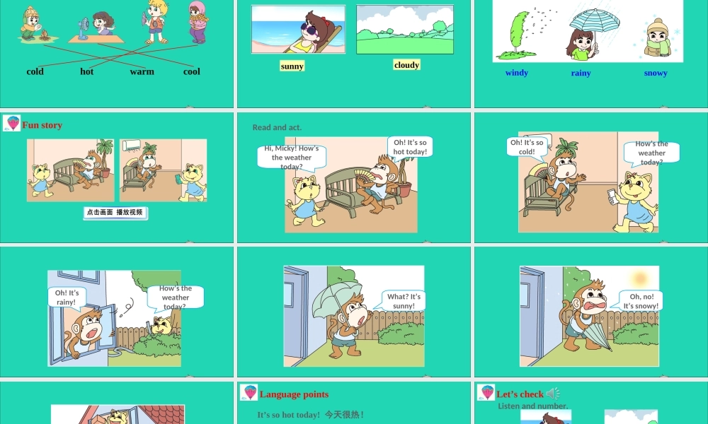 四年级英语上册 Unit 4 How's the weather today Lesson 24课件+素材 人教精通版（三起）