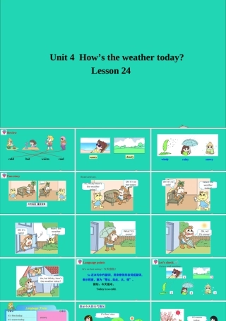 四年级英语上册 Unit 4 How's the weather today Lesson 24课件+素材 人教精通版（三起）