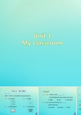 四年级英语上册 Unit 1 My classroom Part A（第2课时）练习课件 人教PEP版-人教PEP小学四年级上册英语课件
