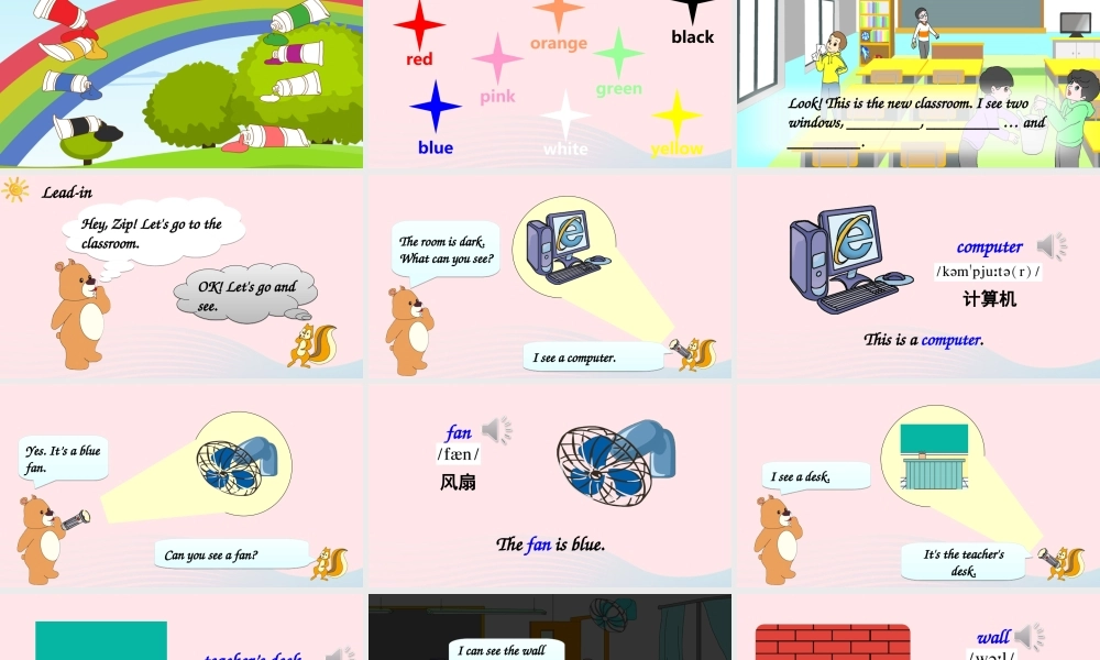 四年级英语上册 Unit 1 My classroom Part B 第1课时备课课件+素材 人教PEP