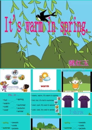 四年级英语上册 Unit 4 Lesson 2 It’s warm in spring课件2 鲁科版-鲁科版小学四年级上册英语课件