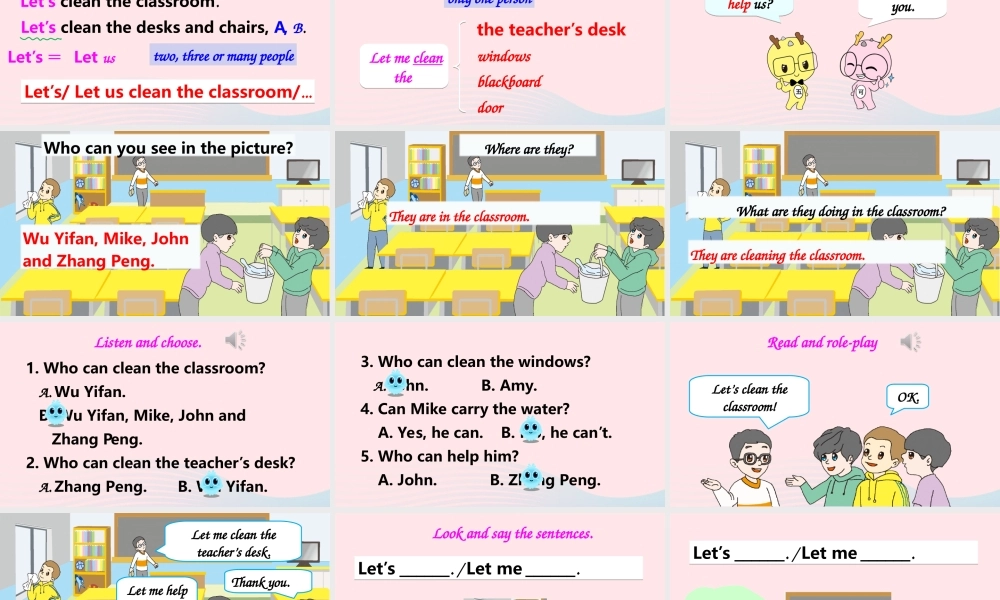 四年级英语上册 Unit 1 My classroom Part B 第4课时上课课件+素材 人教PEP