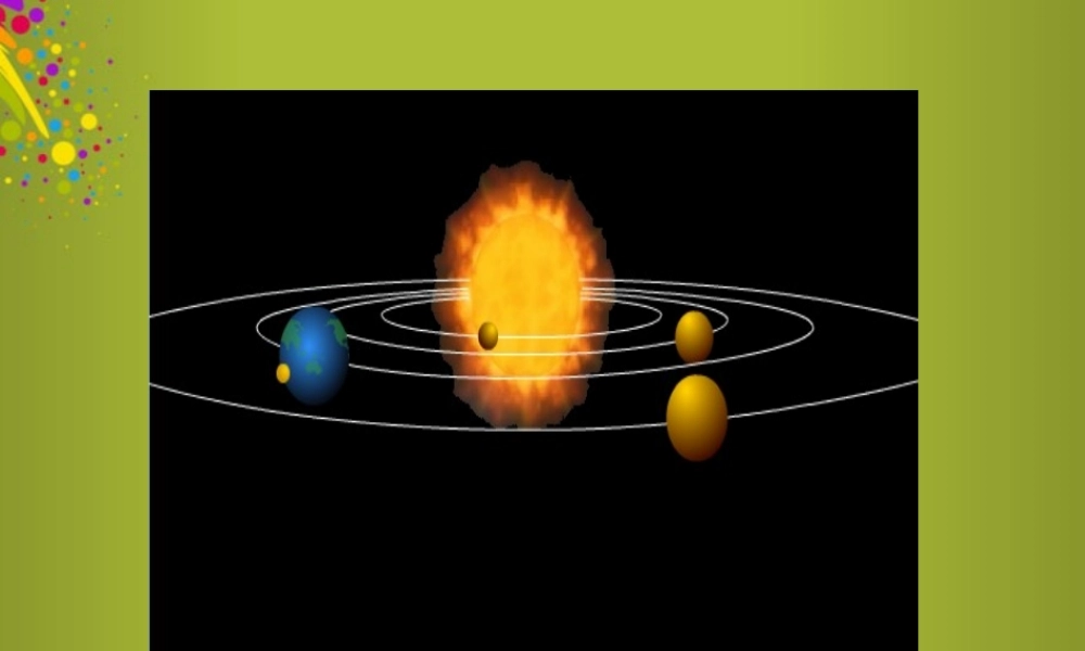 四年级科学下册《认识太阳》课件3 青岛版