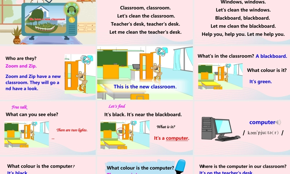 四年级英语上册 Unit 1 My classroom Part B 第5课时上课课件+素材 人教PEP