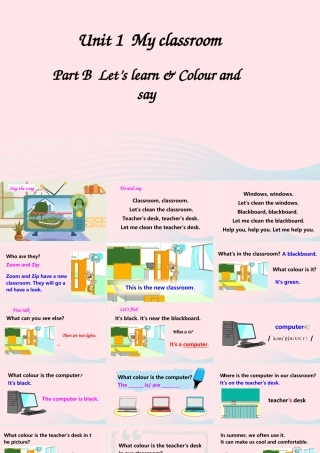 四年级英语上册 Unit 1 My classroom Part B 第5课时上课课件+素材 人教PEP