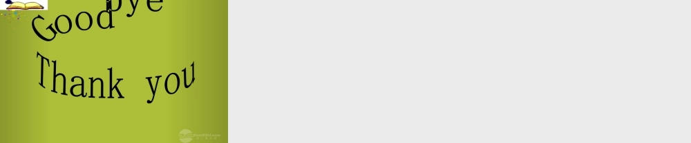 四年级科学下册《种子发芽了》课件1 青岛版