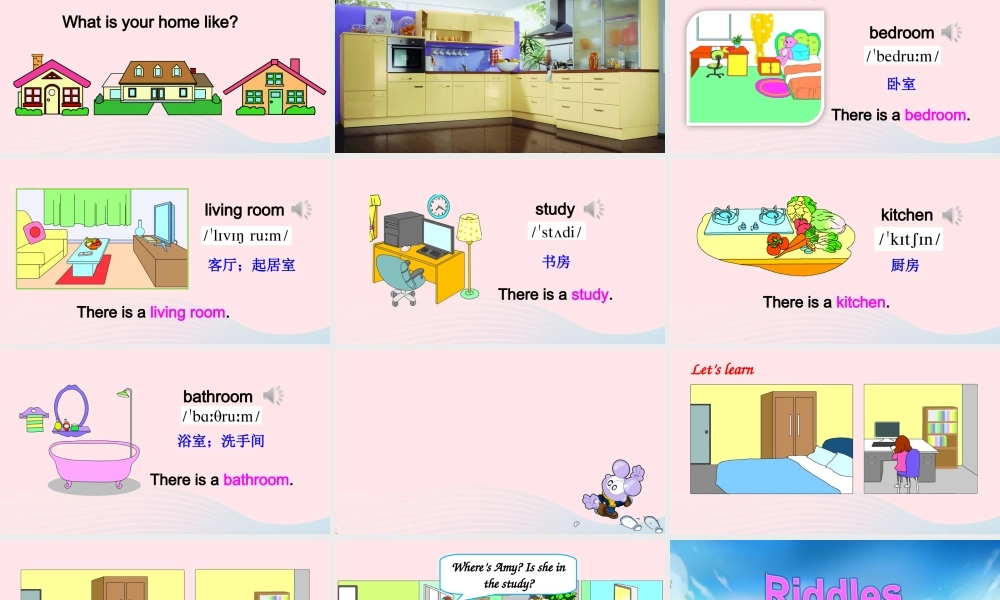 四年级英语上册 Unit 4 My home Part A 第1课时备用课件+素材 人教PEP