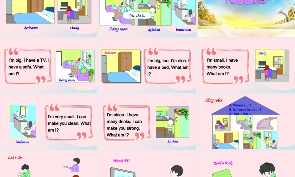 四年级英语上册 Unit 4 My home Part A 第1课时备用课件+素材 人教PEP