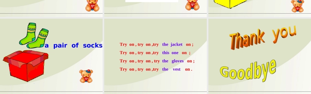 四年级英语上册  U 6 Whose gloves课件 牛津版